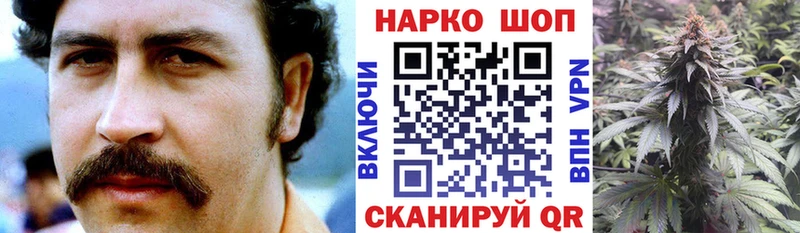 Купить Галлюциногенные грибы  COCAIN  Меф  Марихуана  АМФЕТАМИН  ГАШ  СОЛЬ  Новосибирск