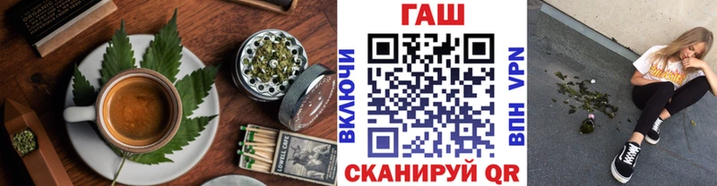 Canna-Cookies конопля  Купить  Новосибирск 