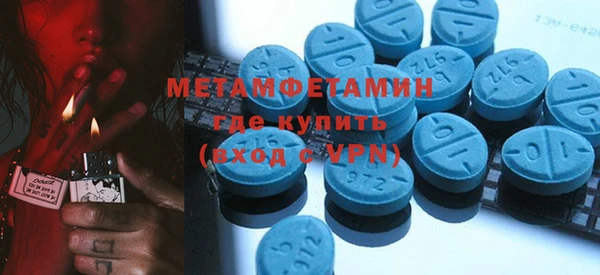 jwh Белоозёрский