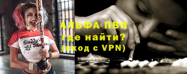 МДПВ Беломорск