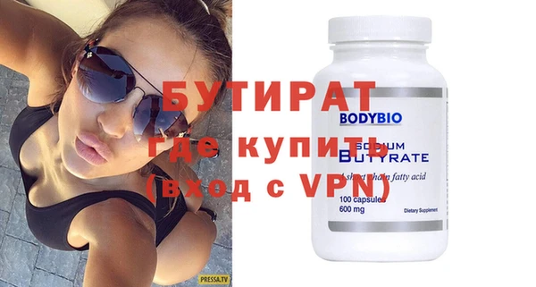 jwh Белоозёрский