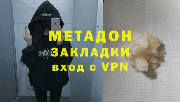 jwh Белоозёрский