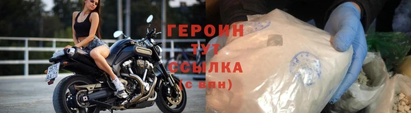 МДПВ Беломорск