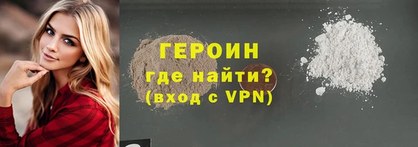 МДПВ Беломорск