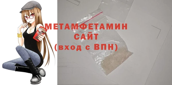 МДПВ Беломорск