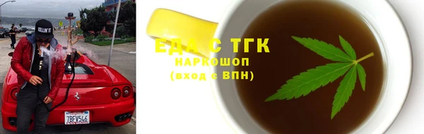 МДПВ Беломорск