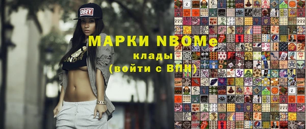 МДПВ Беломорск