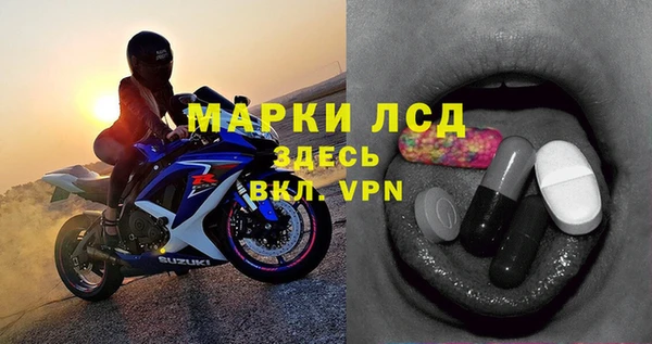 МДПВ Беломорск