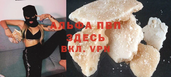 jwh Белоозёрский