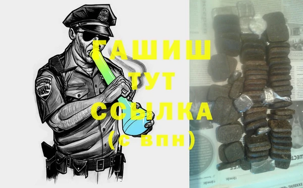 jwh Белоозёрский