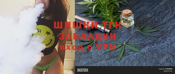 jwh Белоозёрский