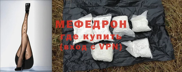 jwh Белоозёрский