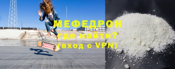 гашик Переславль-Залесский