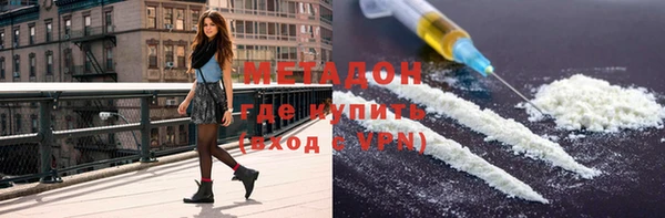 jwh Белоозёрский