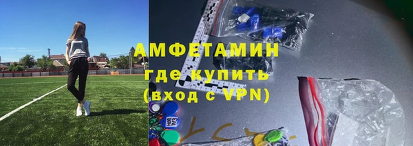 МДПВ Беломорск