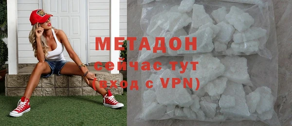 МДПВ Беломорск