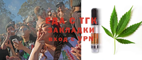 jwh Белоозёрский