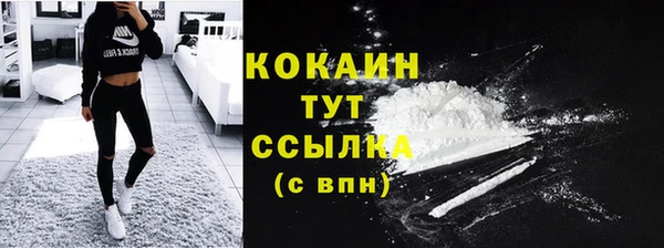 МДПВ Беломорск