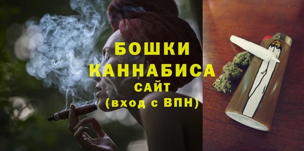МДПВ Беломорск