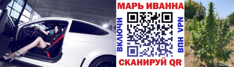 Бошки Шишки THC 21%  Купить  Новосибирск 
